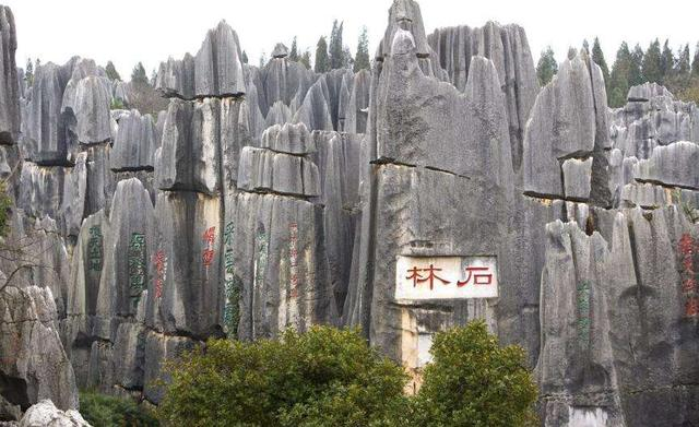 国内旅游景点全攻略 来场说走就走的旅行，这些地方不可错过