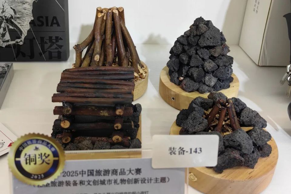 青海文创闪亮2025中国旅游商品大赛 金银铜奖背后的文旅新篇章
